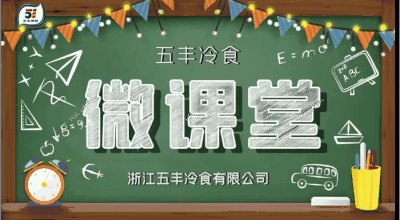 杭州市商贸旅游集团有限公司